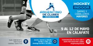 EL CALAFATE, SEDE DEL ARGENTINO DE CLUBES PISTA MAYORES